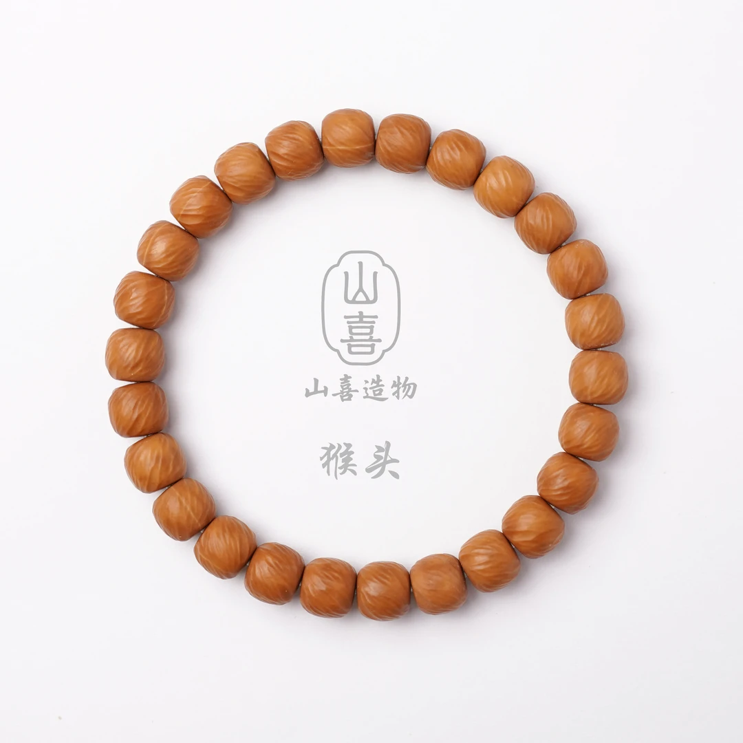 全品云锦猴头手串文玩精品无瑕无药高油毕业级小尺寸