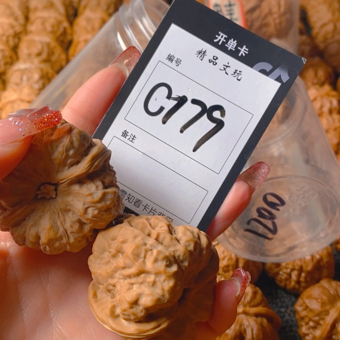 【闪购商品】核桃手串/手链爱***水蛤蟆头