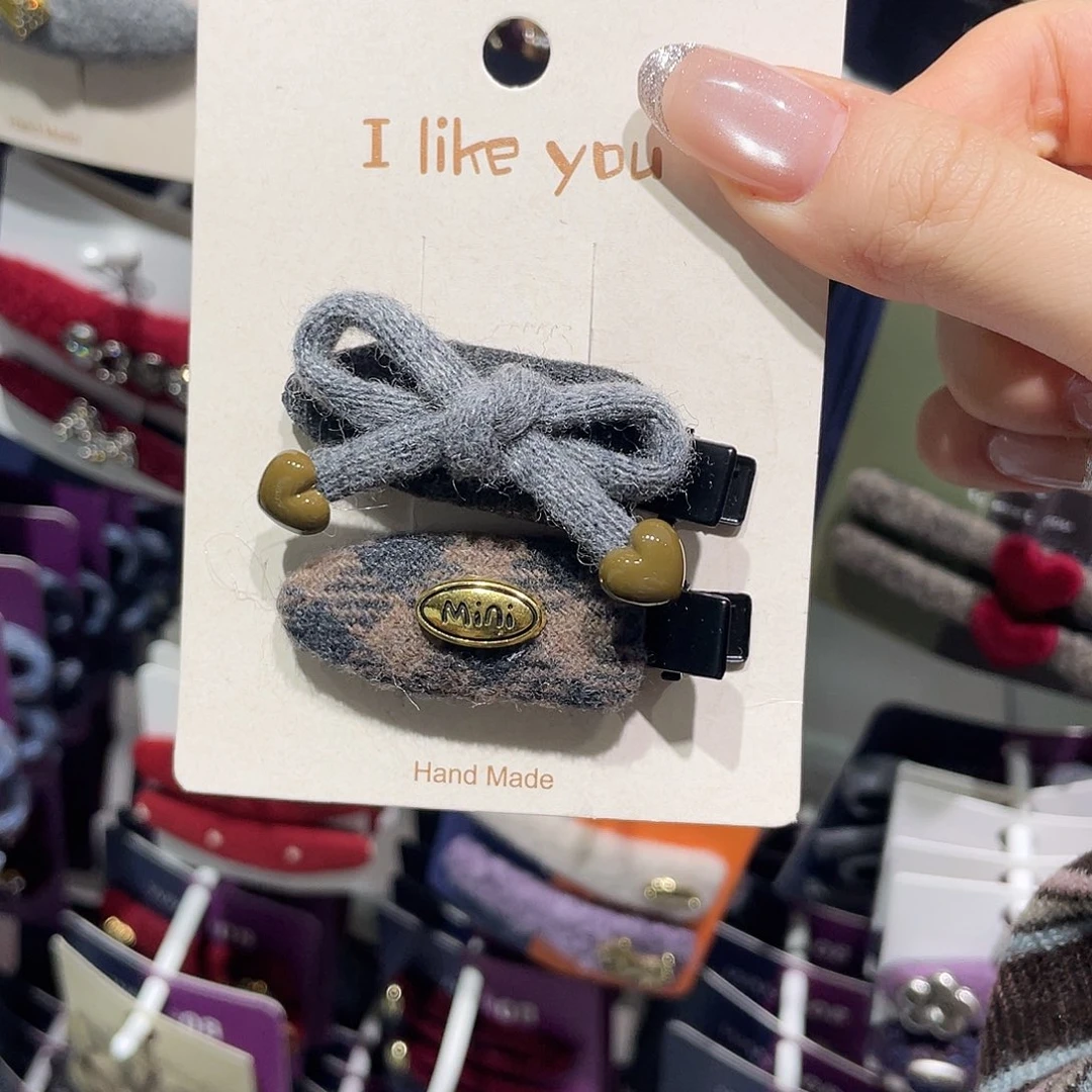 布艺非金属咖格无痕