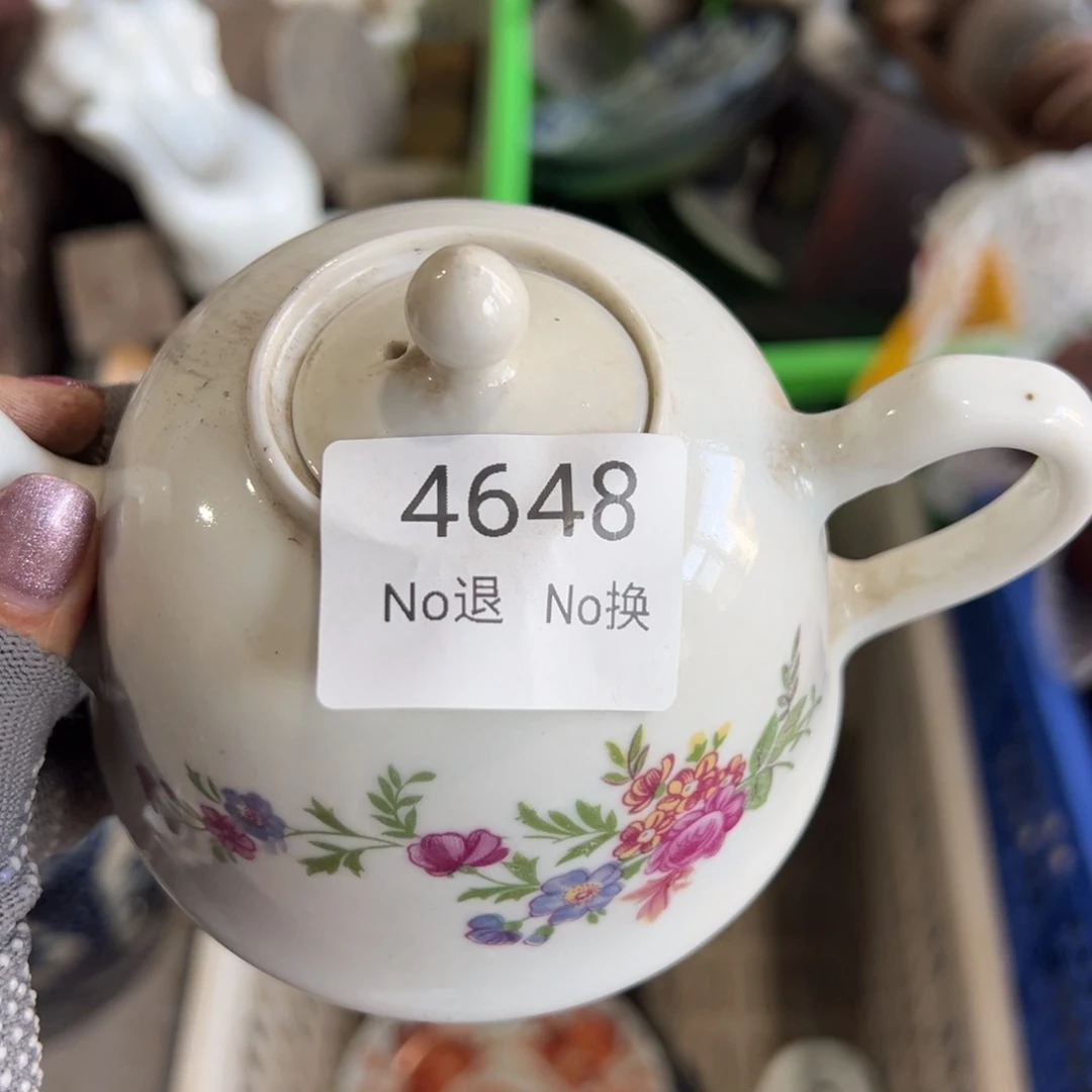 捕***影晏55667788202507274648