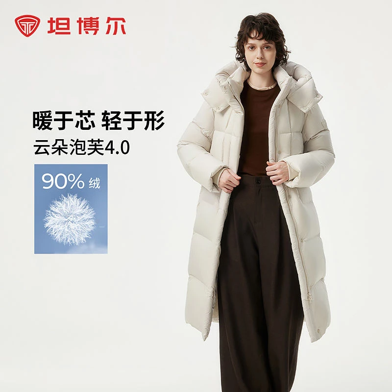 【高充绒】坦博尔25冬季新款羽绒服长款女加厚休闲雪乡保暖大气外套