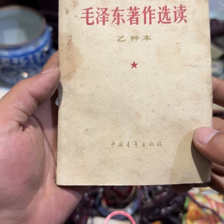 梦***安琉璃手工艺品偏远地区不包邮的