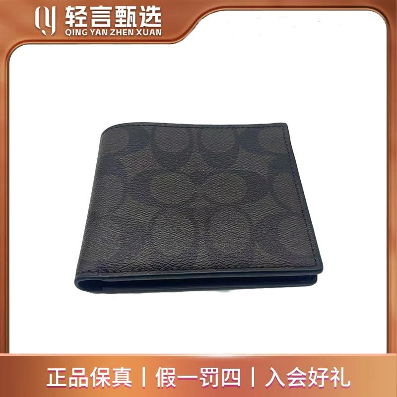 99新 COACH/蔻驰 单肩包/GA011/10*8