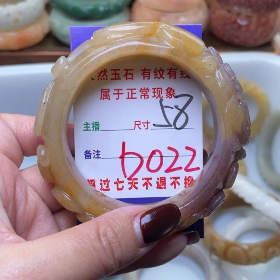【闪购商品】未镶嵌手镯（圆镯）石英质玉