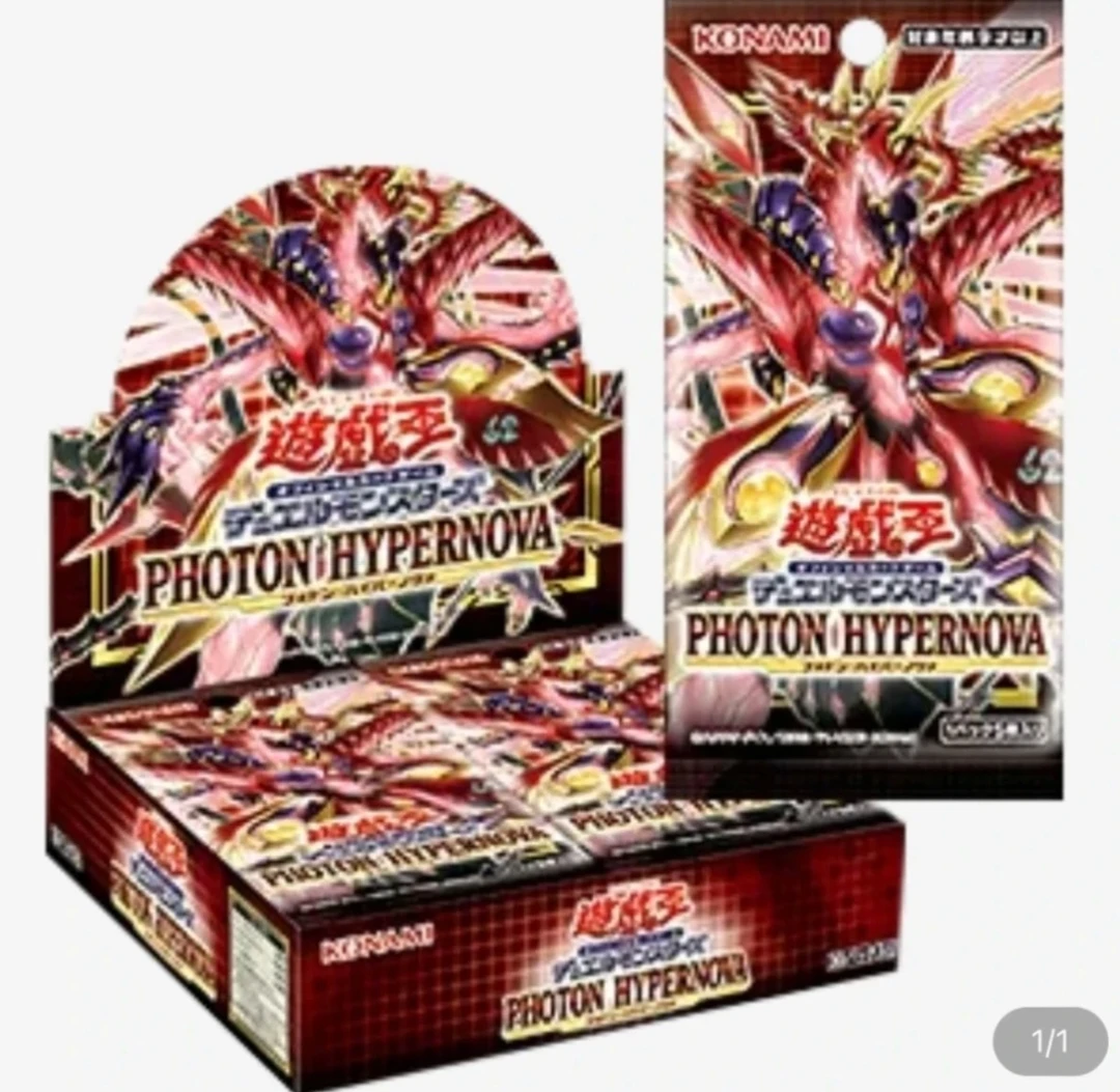 游戏王 玩法5.1(1111打拳)