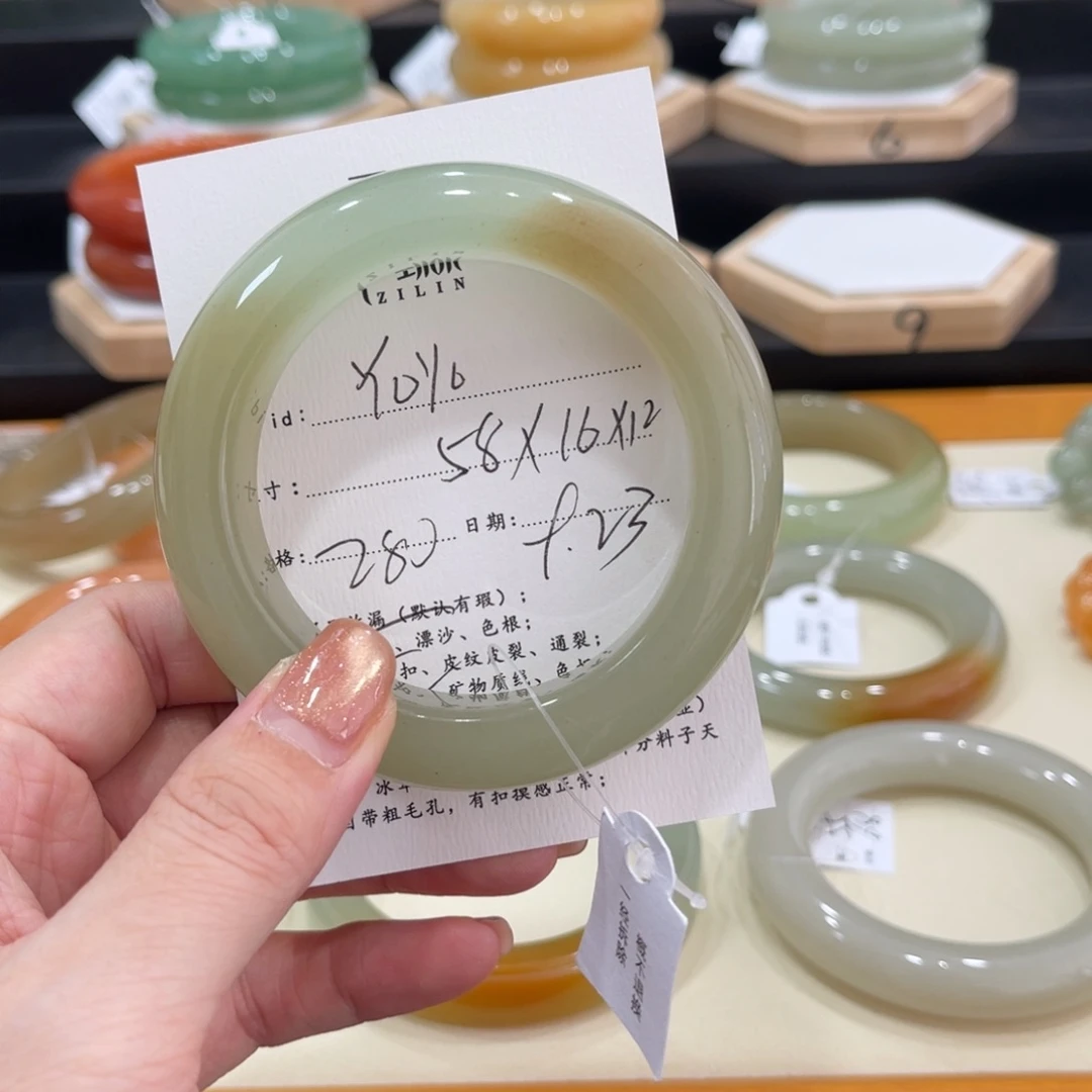 未镶嵌手镯石英质玉Y**o