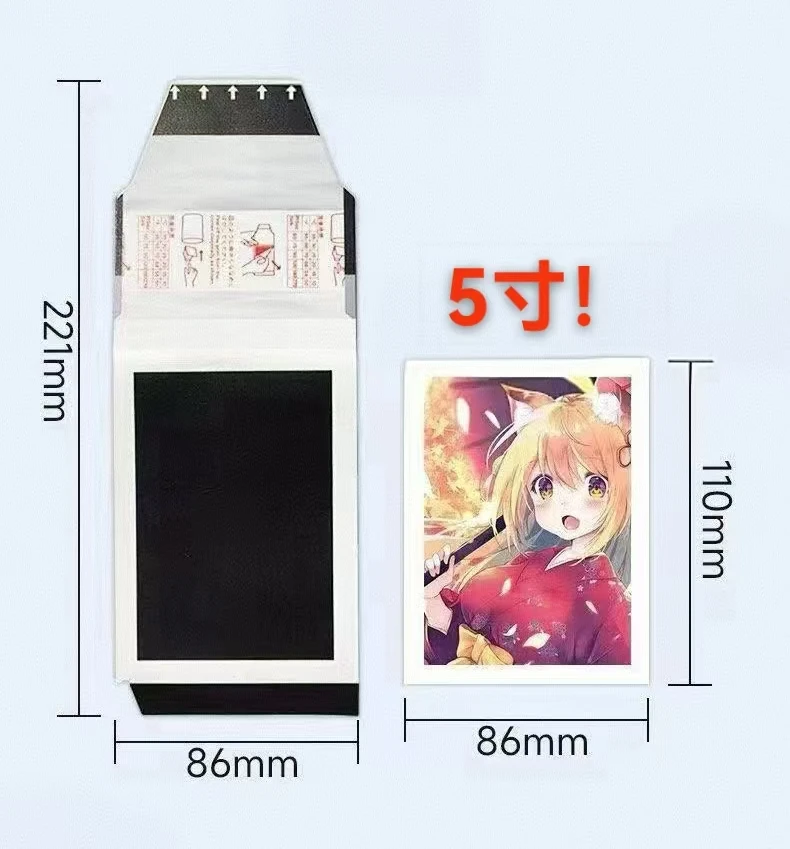 【单人池5寸】明星周边撕拉片拍立得
