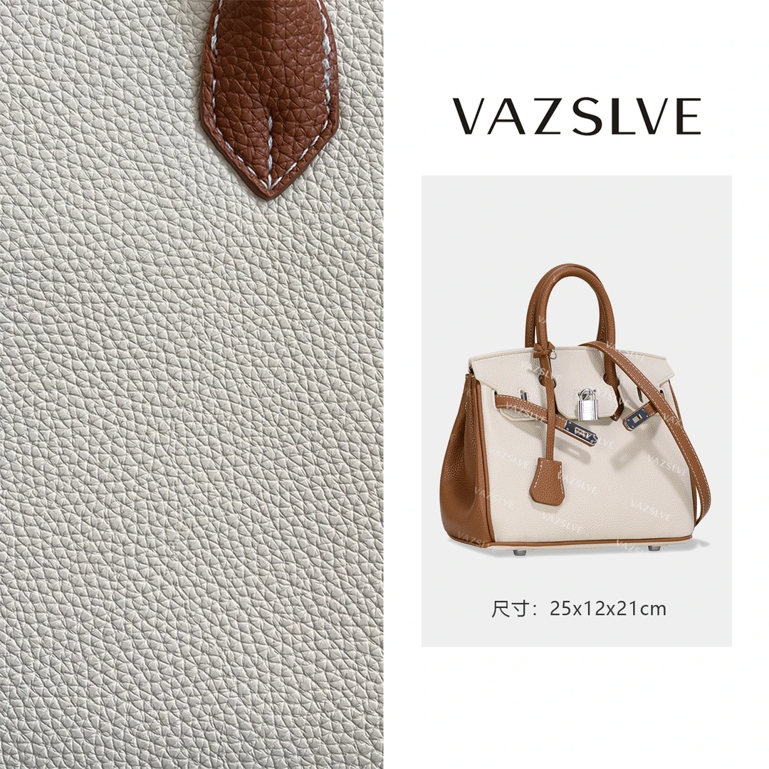 GQ-8806-米白/棕 小香风气质条纹设计师韩版斜跨轻奢女包