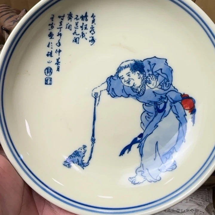 用***7如图所示所见即所得