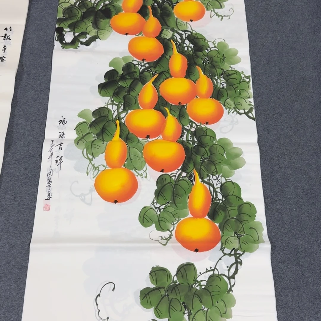 国画会娟艺术馆直播间