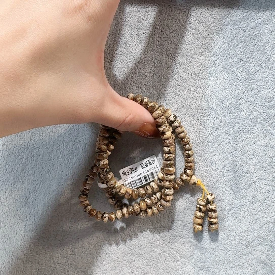 琥珀颈饰未镶嵌抚顺琥珀 精品干白花6M 108