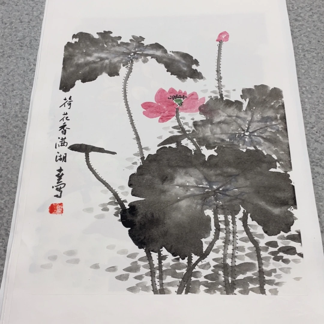 国画1.4平尺国画作品