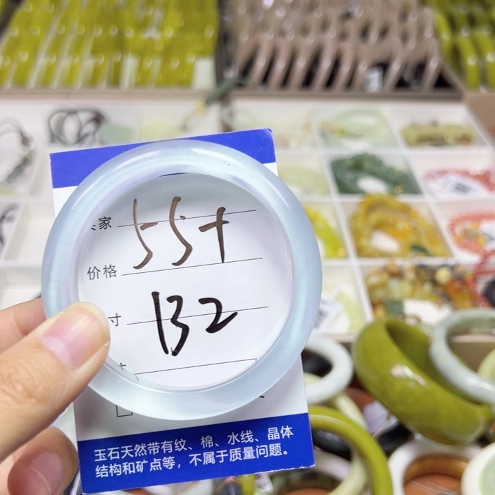 未镶嵌蛇纹石玉手链