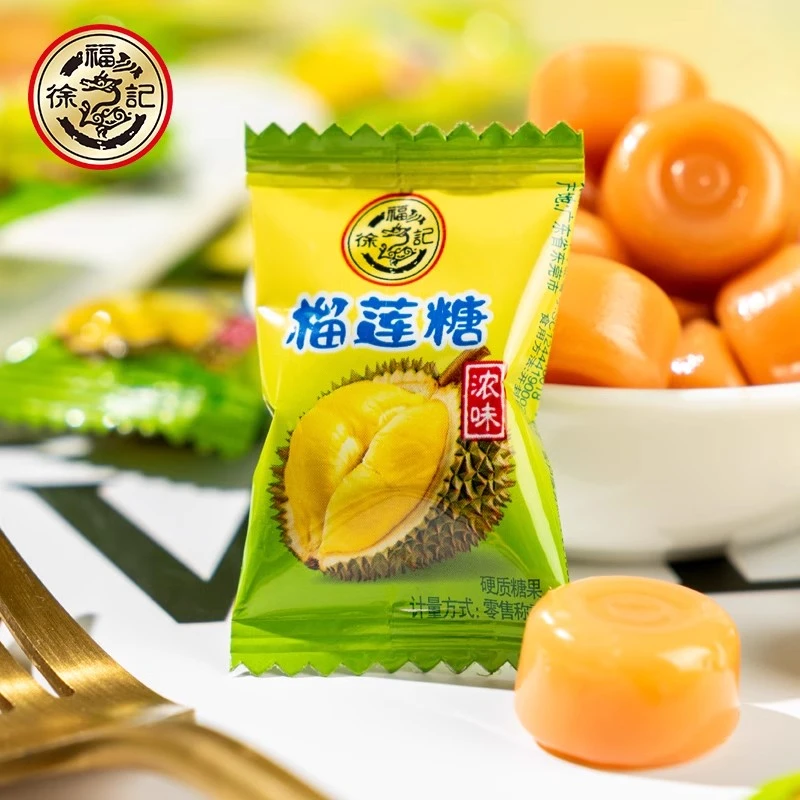 【徐福记】榴莲糖250g特浓榴莲味道硬糖休闲零食糖散装结婚喜糖果
