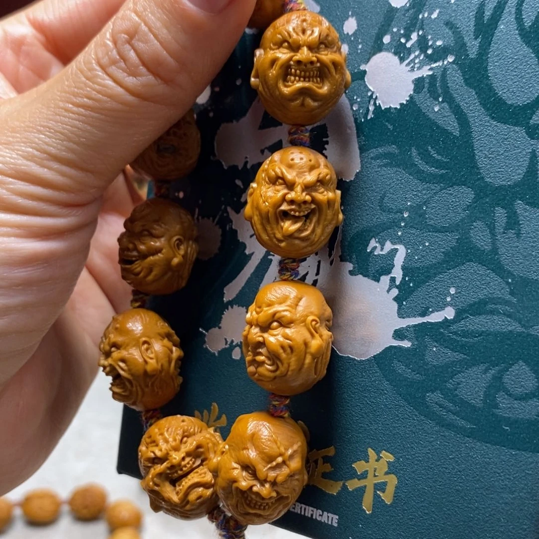 橄榄核吊坠橄榄树