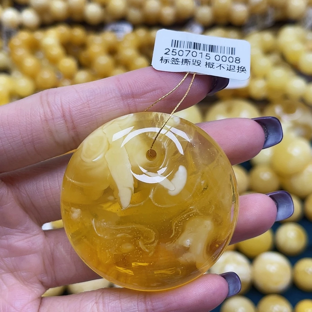 蜜蜡未镶嵌裸石44.8mm