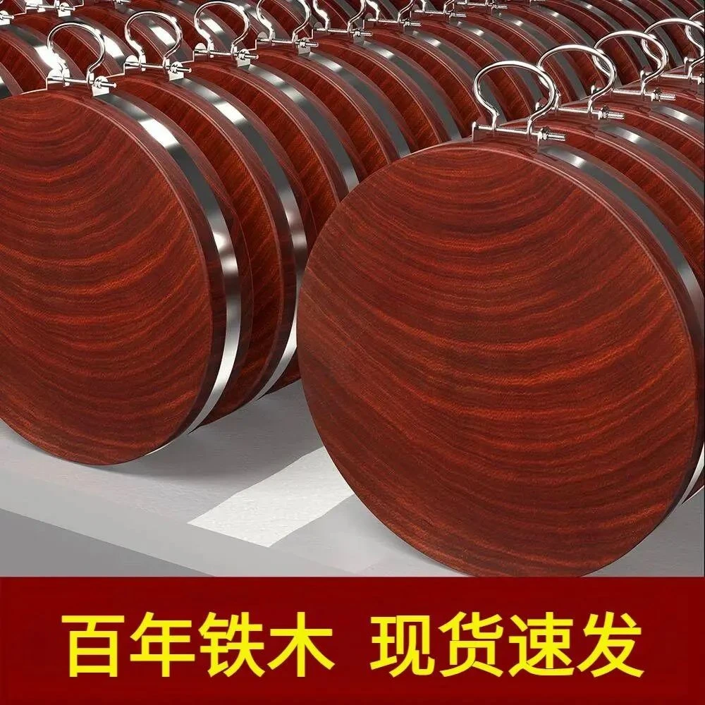 【藏疆包邮】红铁木砧板菜板家用圆木切菜板厨房商用案板加厚菜板