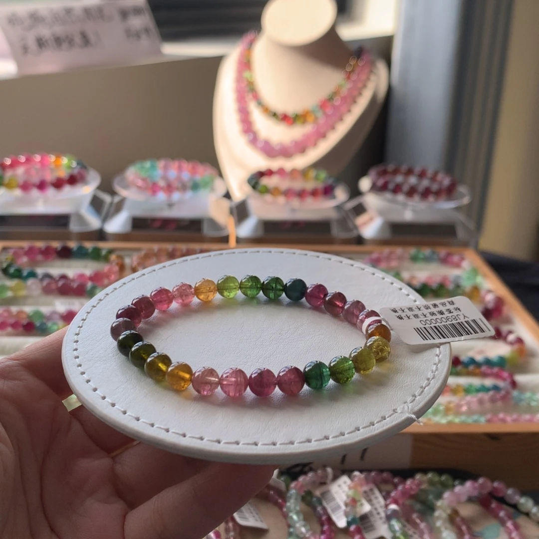 未镶嵌手链碧玺不退换