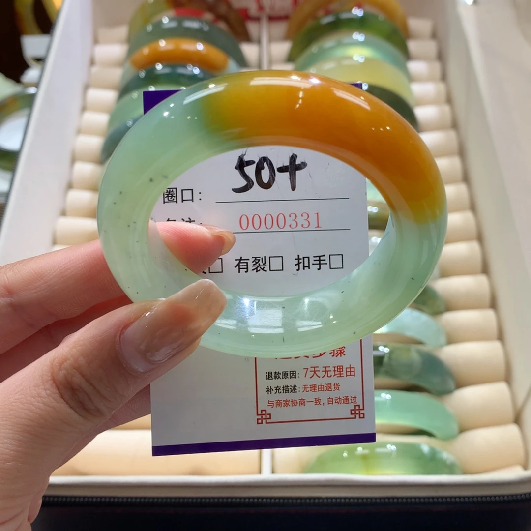 月***白蛇纹石玉未镶嵌手镯