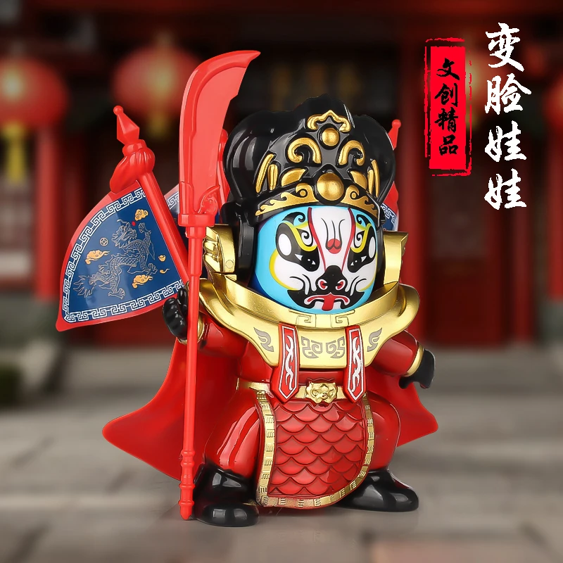新款川剧变脸娃娃正版玩具脸谱手办文创摆件国潮熊猫玩偶变脸玩具