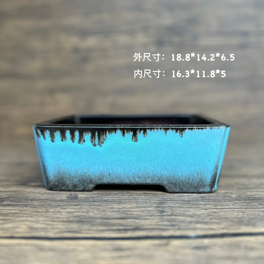 高温釉盆，抽脚长方马槽盆景花盆盆，手工盆，天青釉，盆景花盆盆