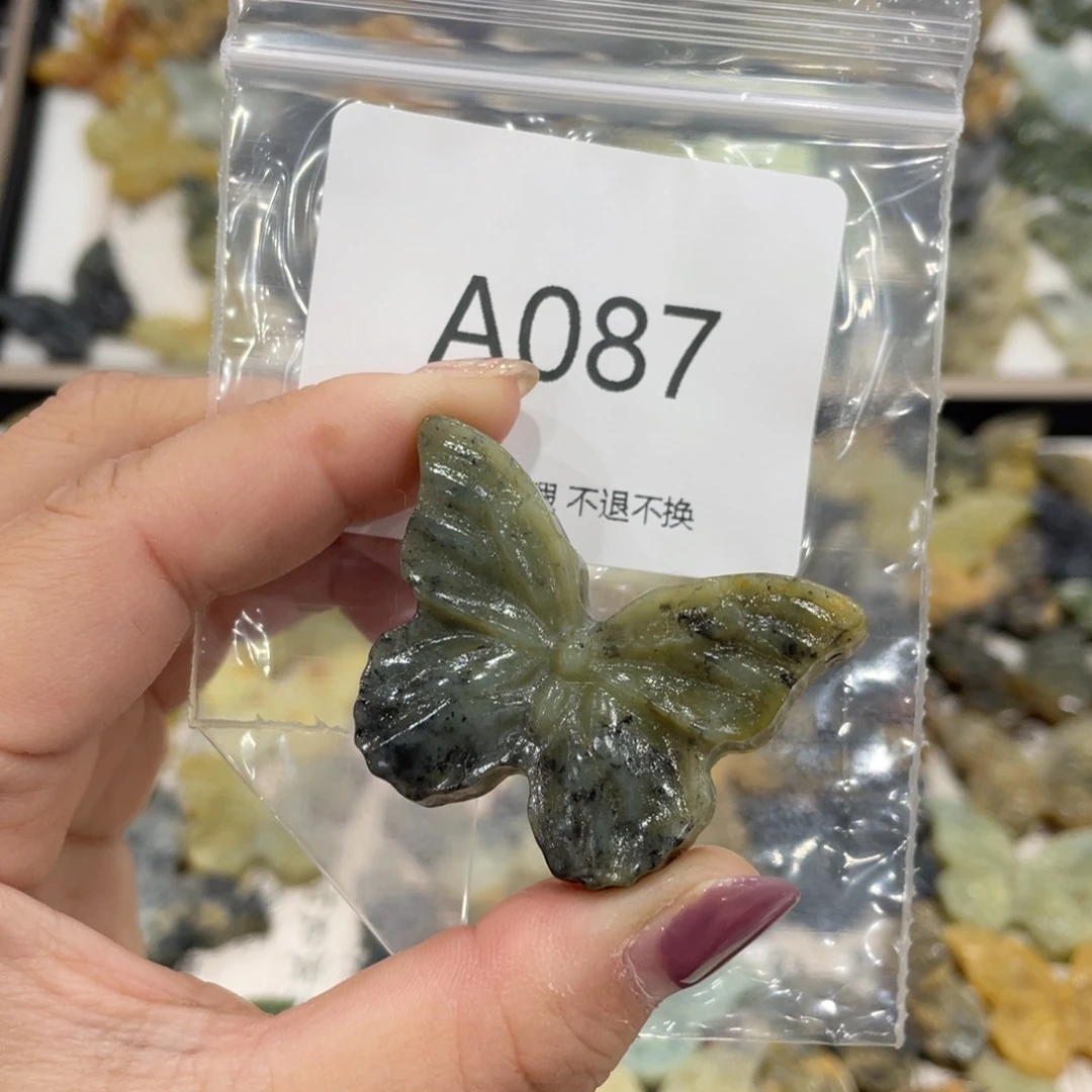 岫玉未镶嵌吊坠(不含链)
