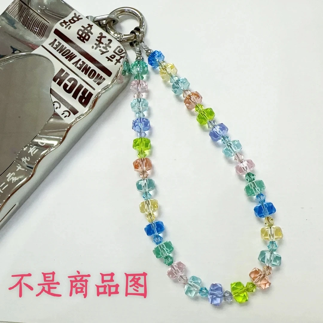 【高端定制】手机链，手串