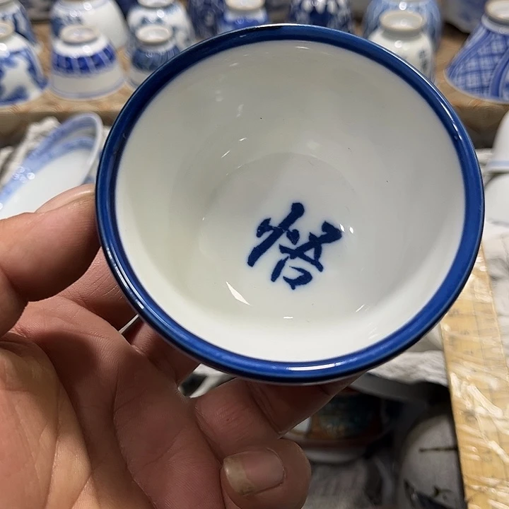 陶瓷茶玩榜第二十名