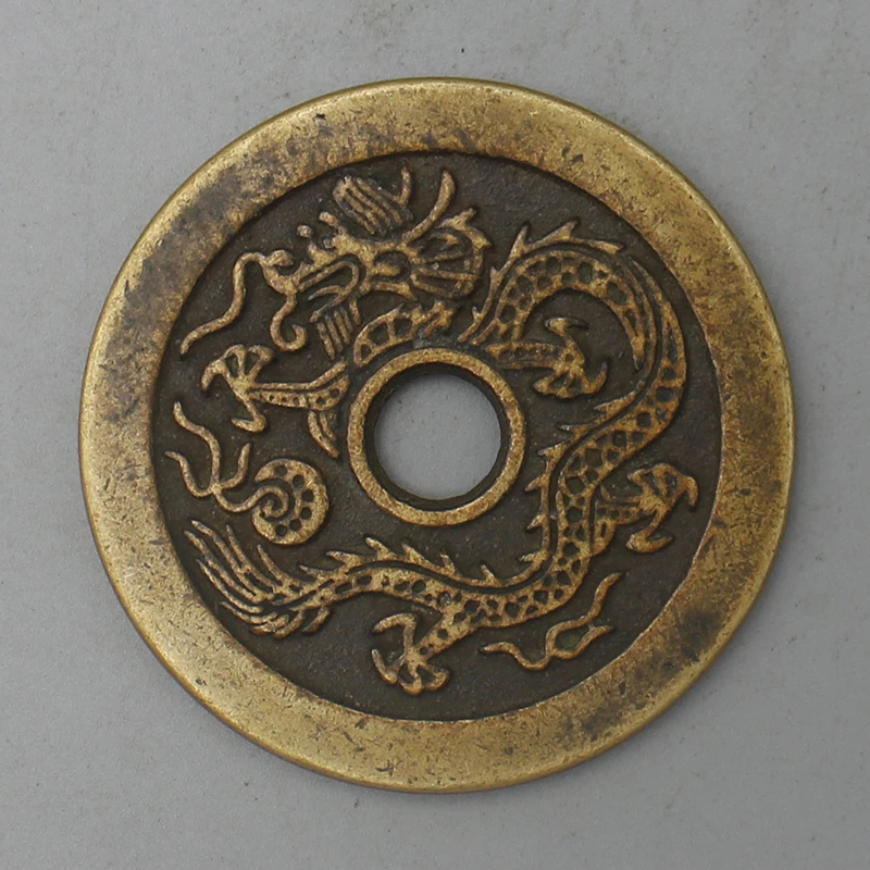 11102花钱-现代裸币花钱