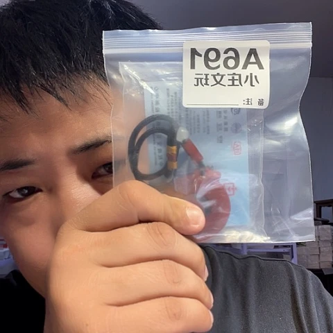 【闪购商品】石英石纯铜691