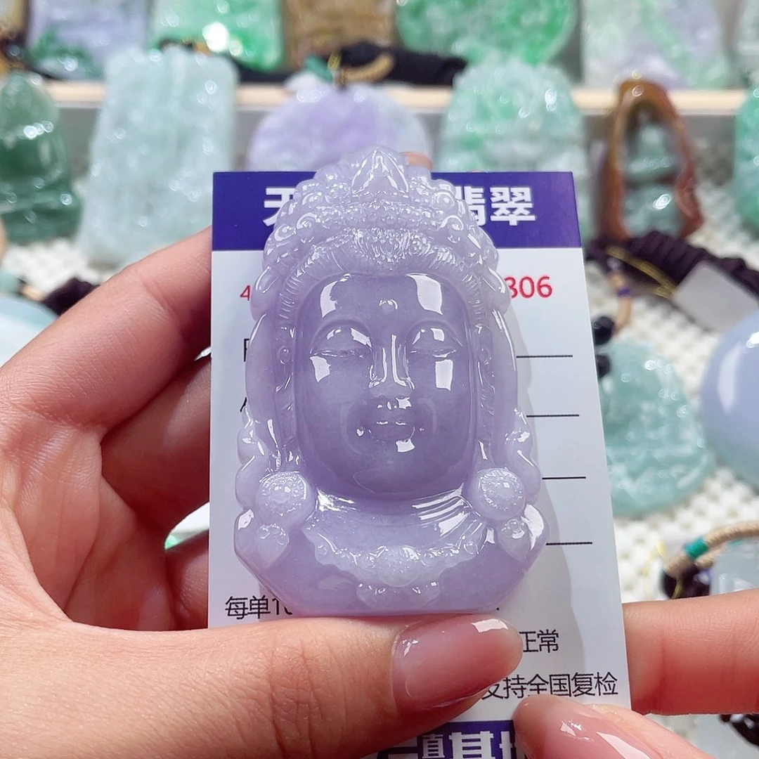 颈饰未镶嵌翡翠观音首
