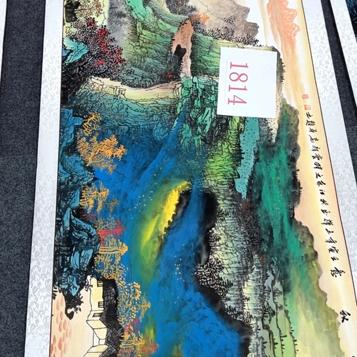 竖款福利待遇等方面进行