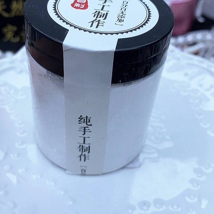 未镶嵌淡水珍珠手链