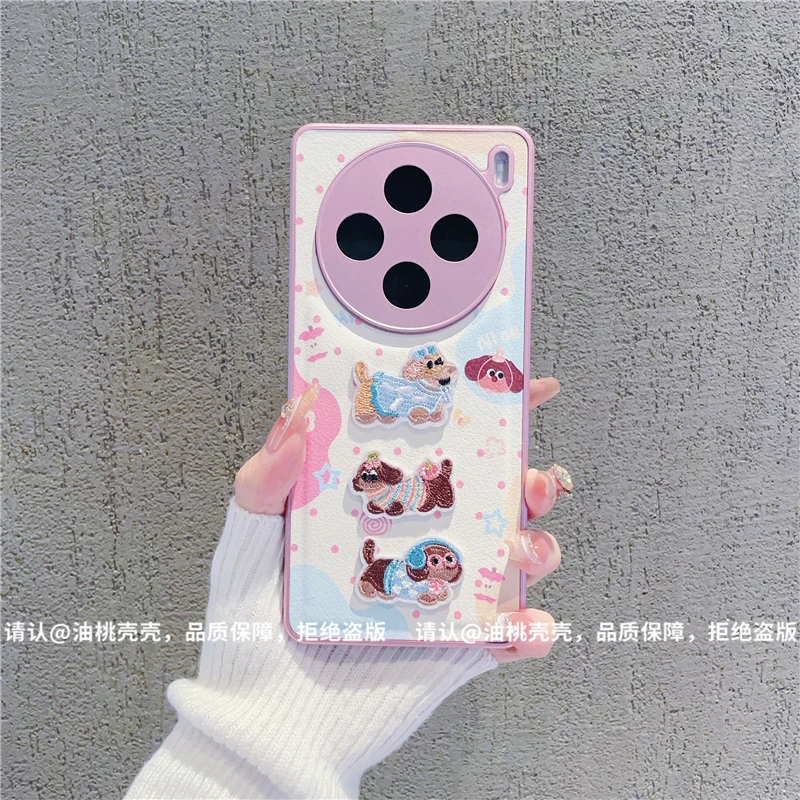 （vivoX100系列）金属漆鼓状皮纹适用vivoX100/X100Pro手机壳潮爆款