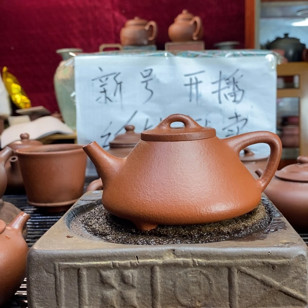 紫砂茶壶原矿零添加