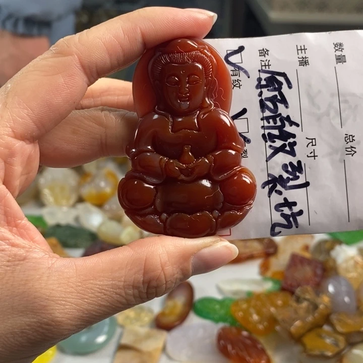 玛瑙/玉髓吊坠(不含链)未镶嵌