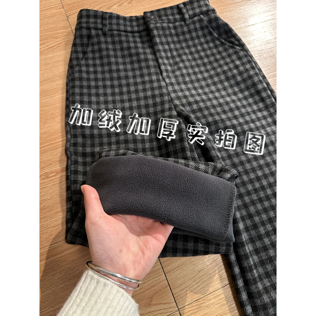 秋冬外穿加厚加绒格纹百搭高腰直筒阔腿宽松裤子