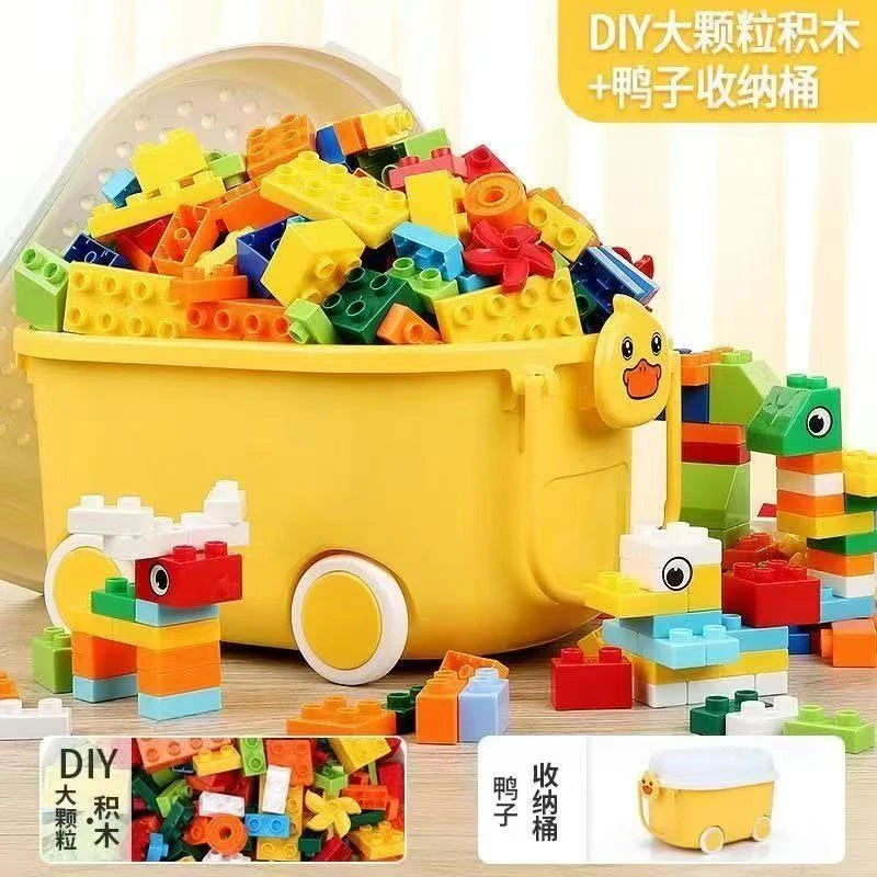 【XX】80颗粒带鸭鸭收纳桶大颗粒积木益智拼搭玩具科学实验