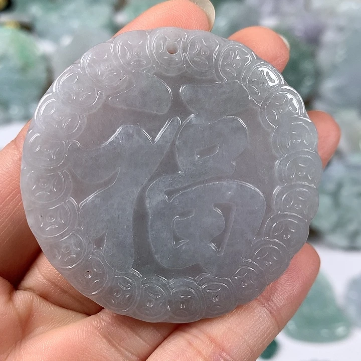 翡翠未镶嵌颈饰福牌福利