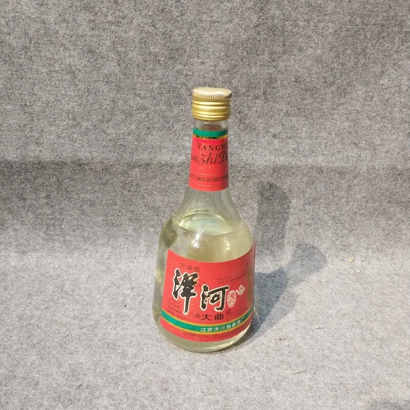 1995年洋河大曲52度500ml18-M25IL013138-04