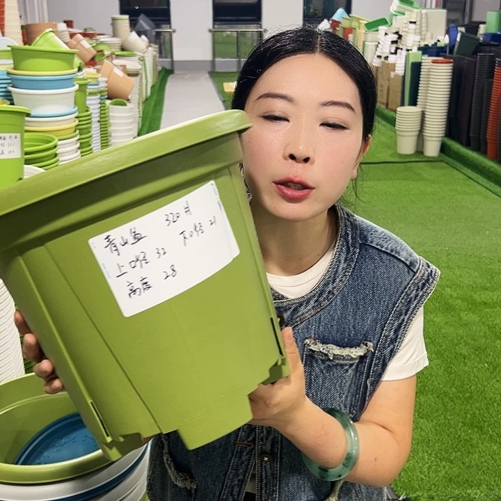 青山口32高28果绿5只无托