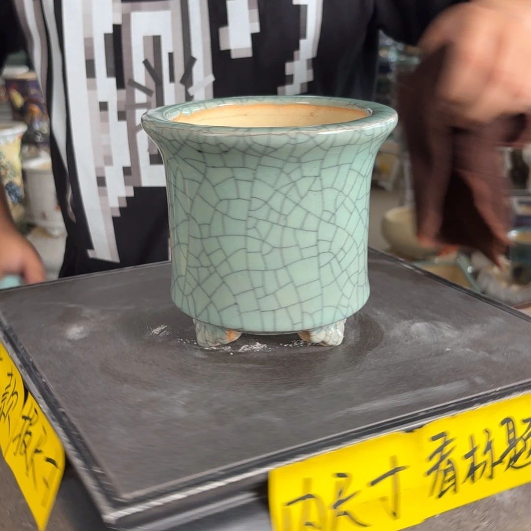 。一风堂石湾花盆 微瑕 内11*11