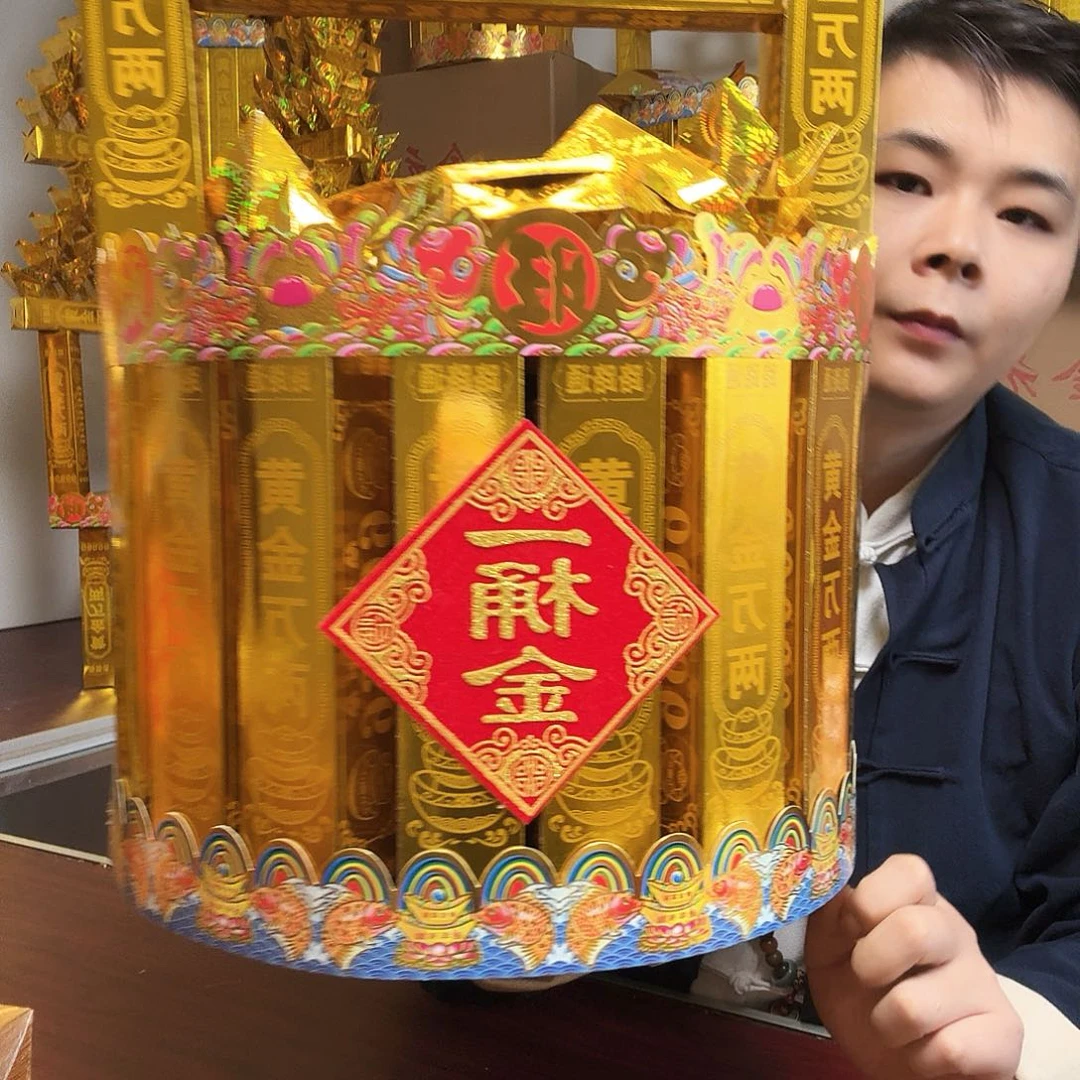 高亮手工折纸半成品中秋新品送教程可制作祈福摆件《一桶金两个》