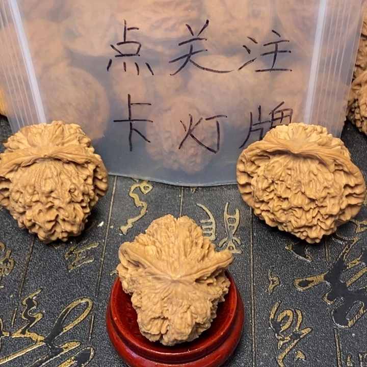 ****）文玩核桃吊坠文玩核桃异形单只