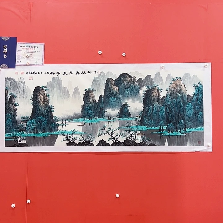 国画孟宪岱老师六尺整张国画