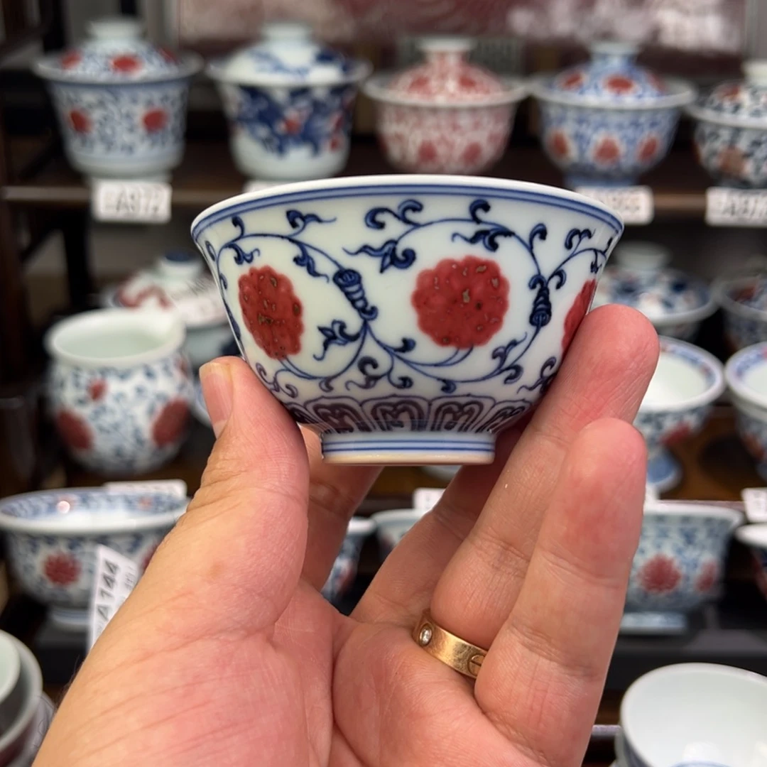 福利缠枝撇口杯釉里红手绘