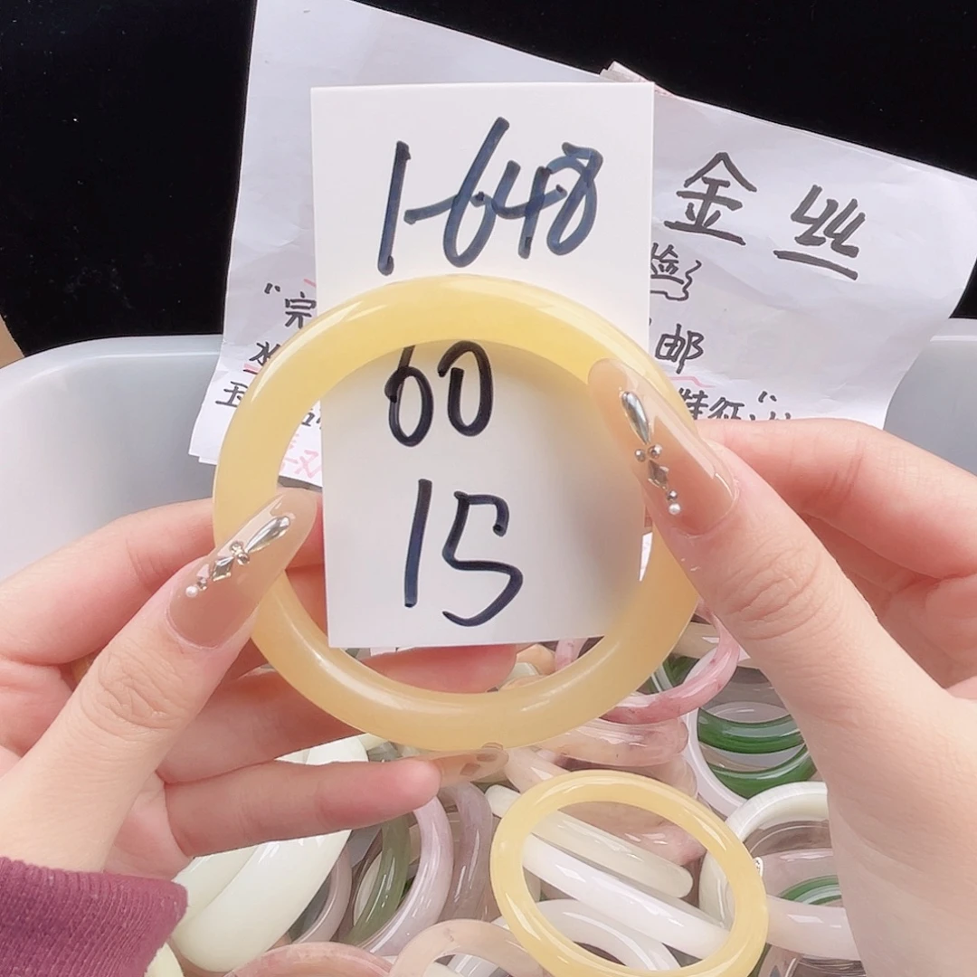 石英质玉未镶嵌手镯1-648