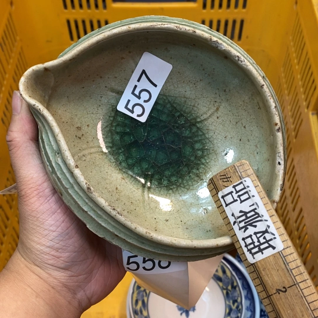家里了家里了斤斤计较