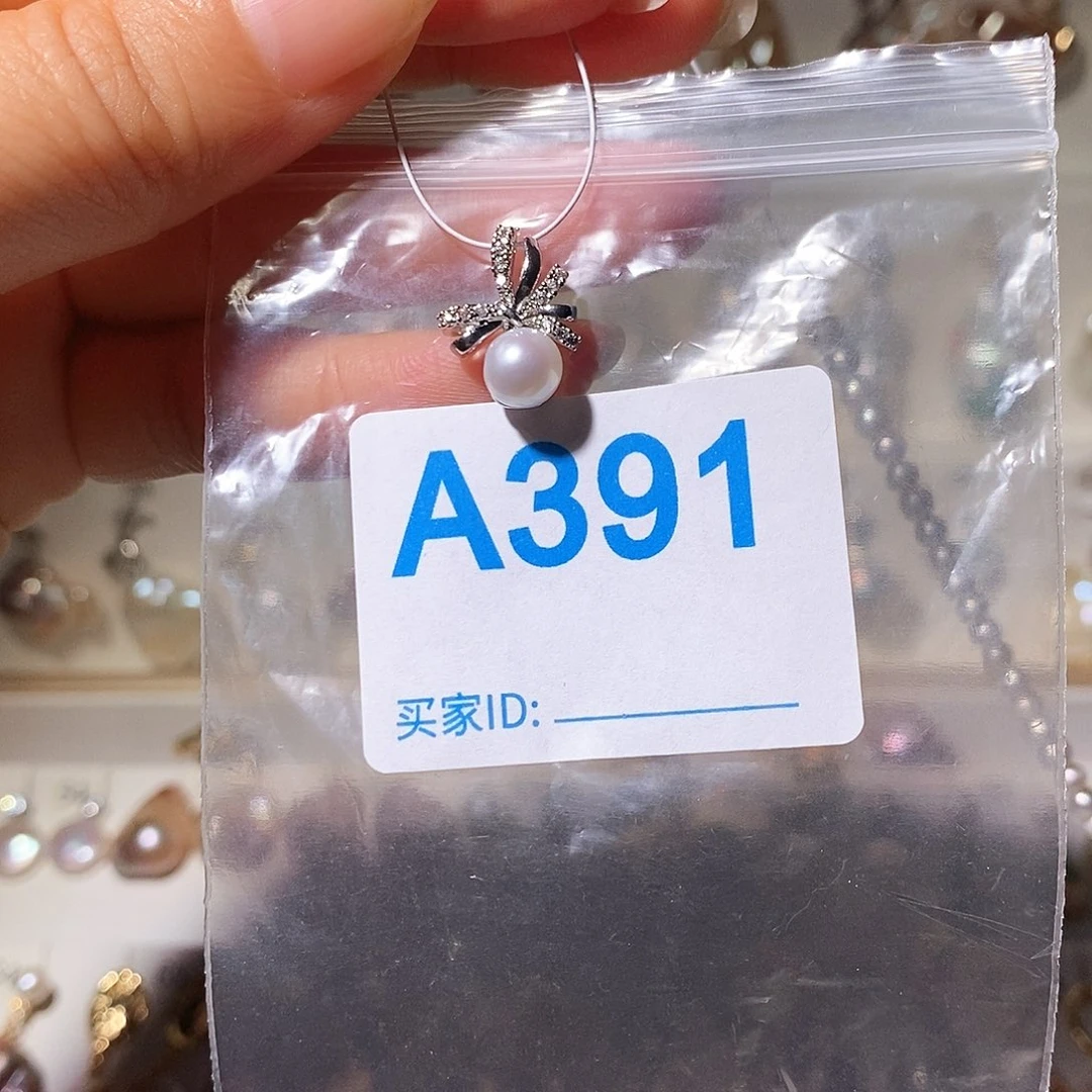 颈饰未镶嵌淡水珍珠