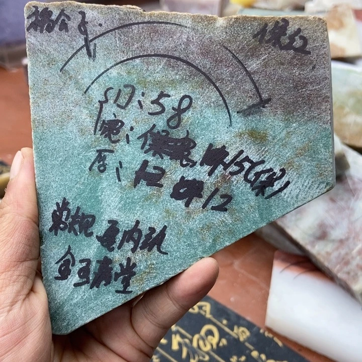 福***子未镶嵌手镯石英岩玉